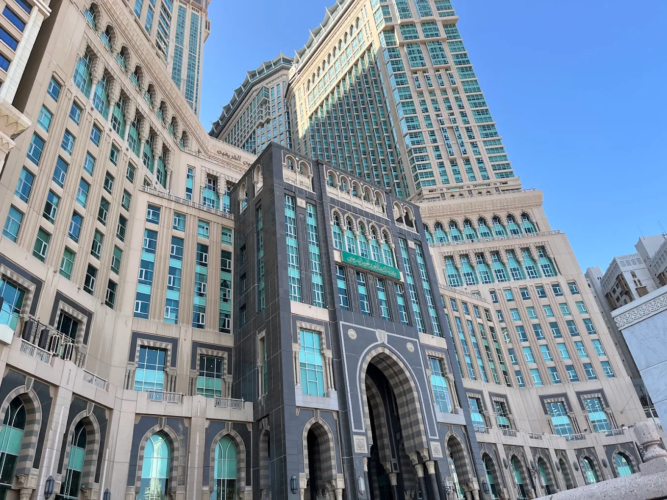 Al-Ghufran Safwah Hotel Makkah — Makkah