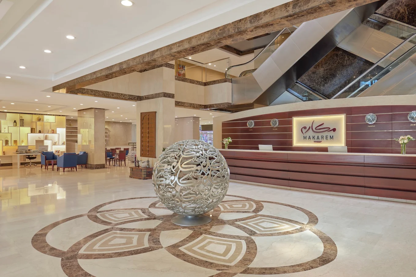 Makarem Umm Al Qura Hotel - Makkah otel fotoğrafı 4