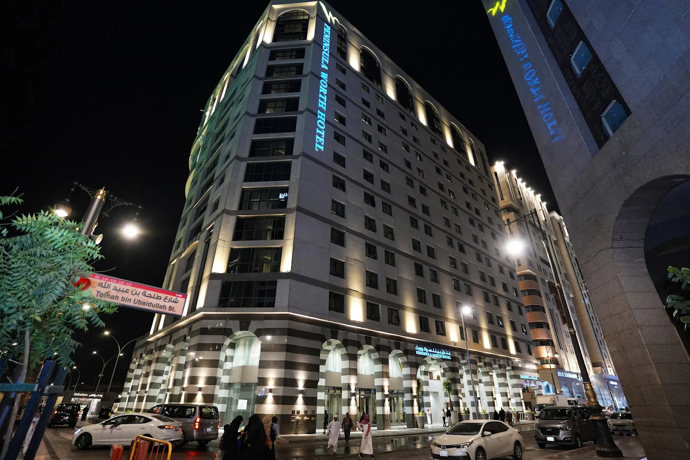 Peninsula Worth Hotel — Madinah