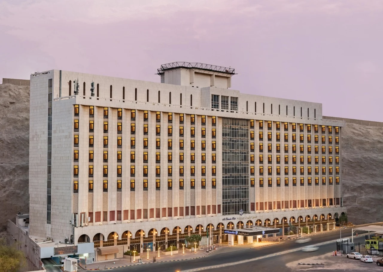 Al Shohada by Palm Rich Makkah — Makkah
