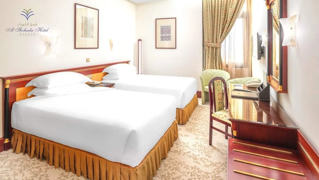 Al Shohada by Palm Rich Makkah - Makkah otel fotoğrafı 5