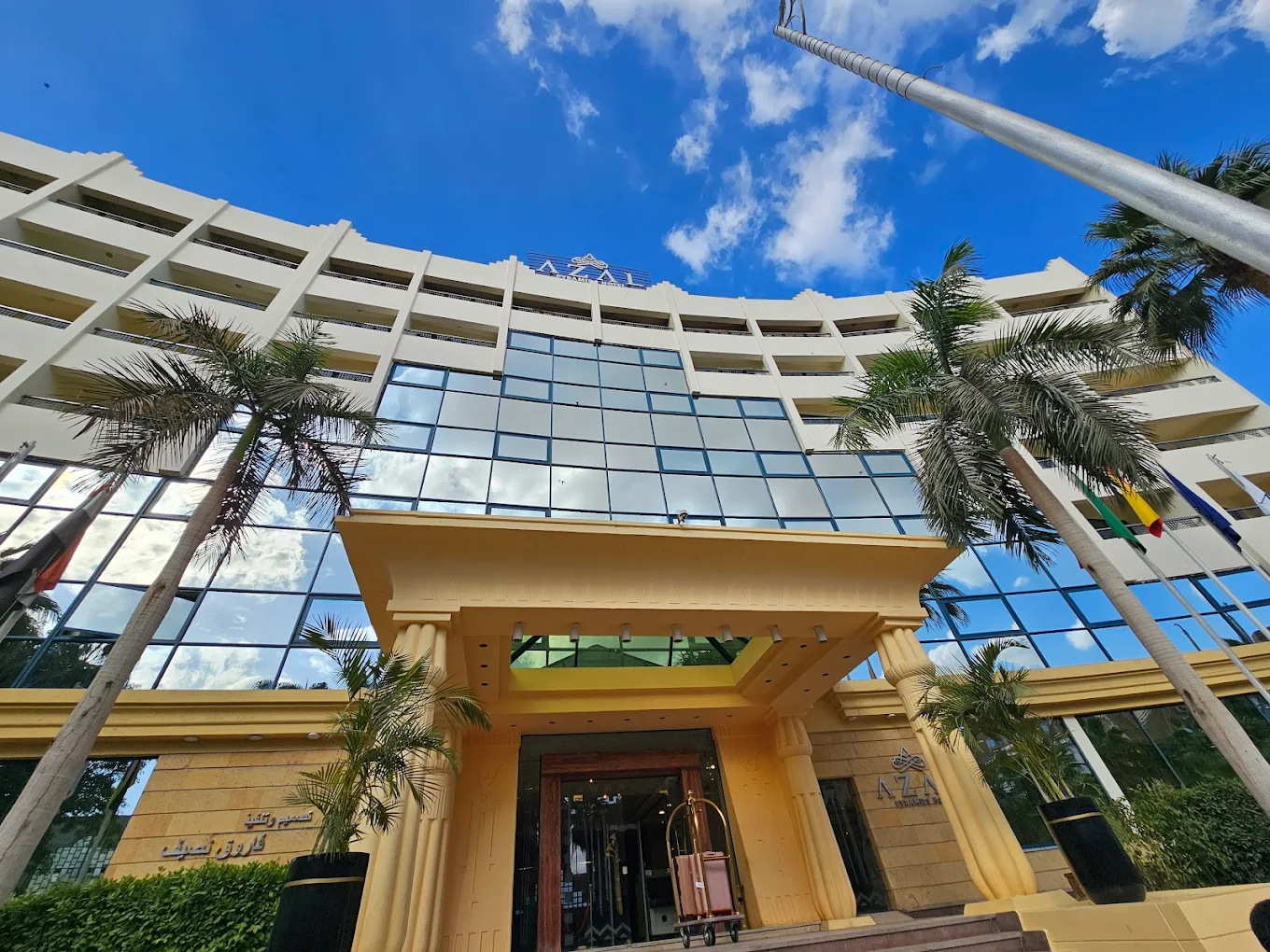 Azal Pyramids Hotel - Cairo otel fotoğrafı 4